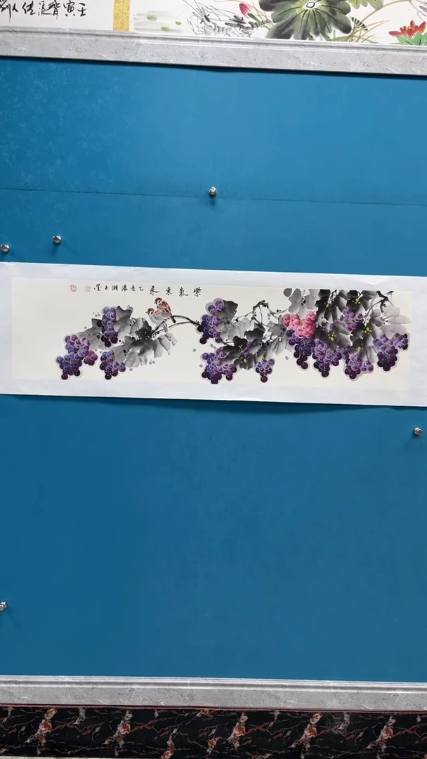 【闪购商品】书法邓志标手绘国画8