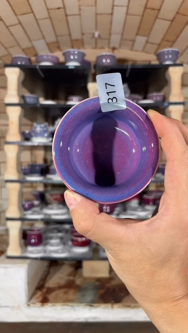 杯精品窑变钧瓷茶器