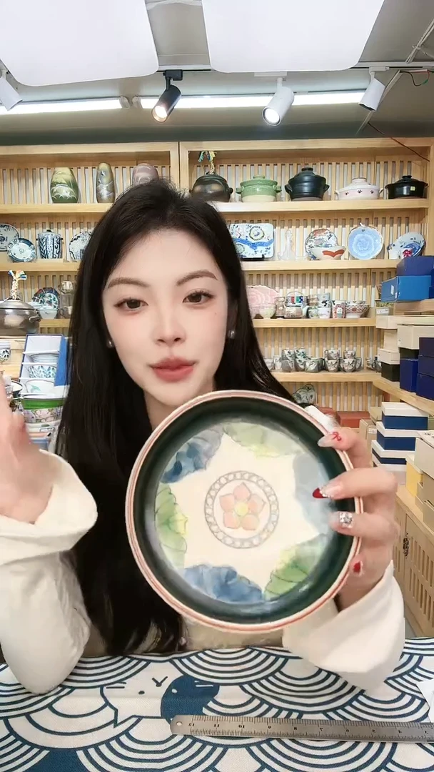 【闪购商品】盘有田烧15.5cm圆钵进口一个