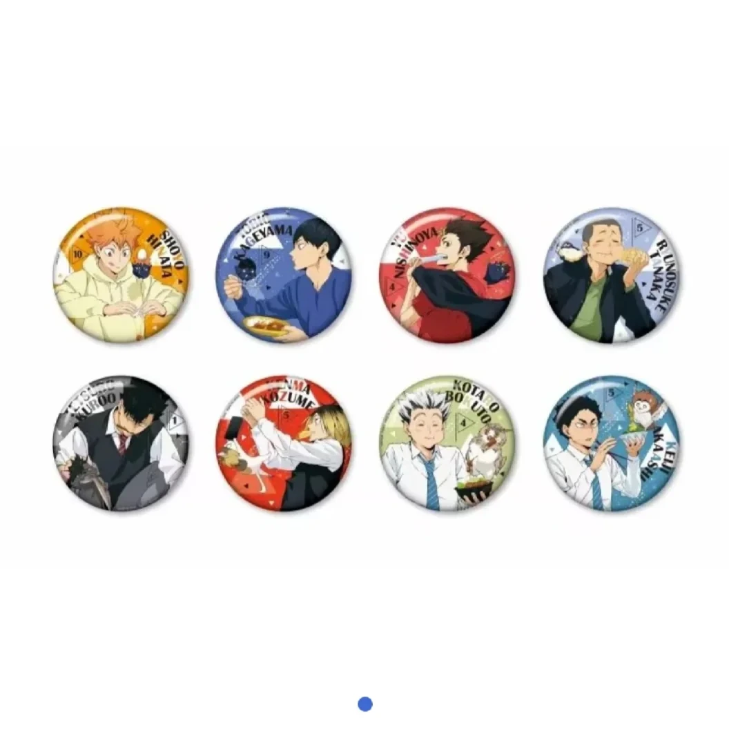 【小动作】日谷 排球少年yummy吧唧