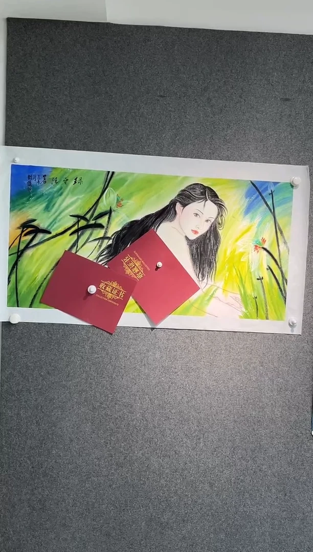国画刘俊老师三尺