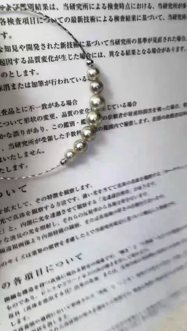 海水珍珠银S925镶嵌手镯手镯