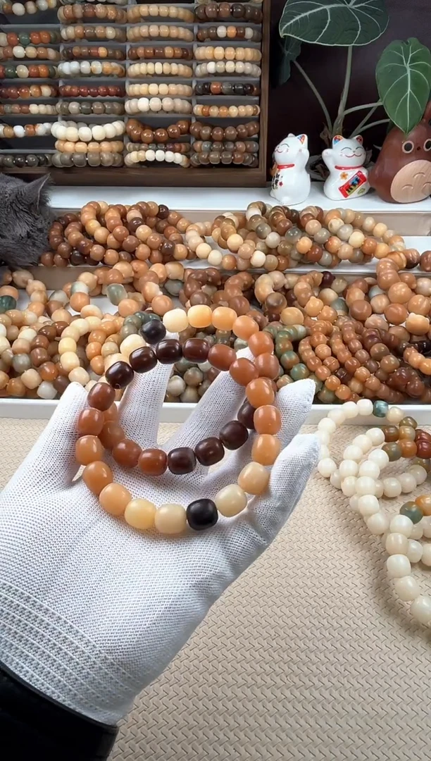 【闪购商品】菩提根/象牙果吊坠c499卡12