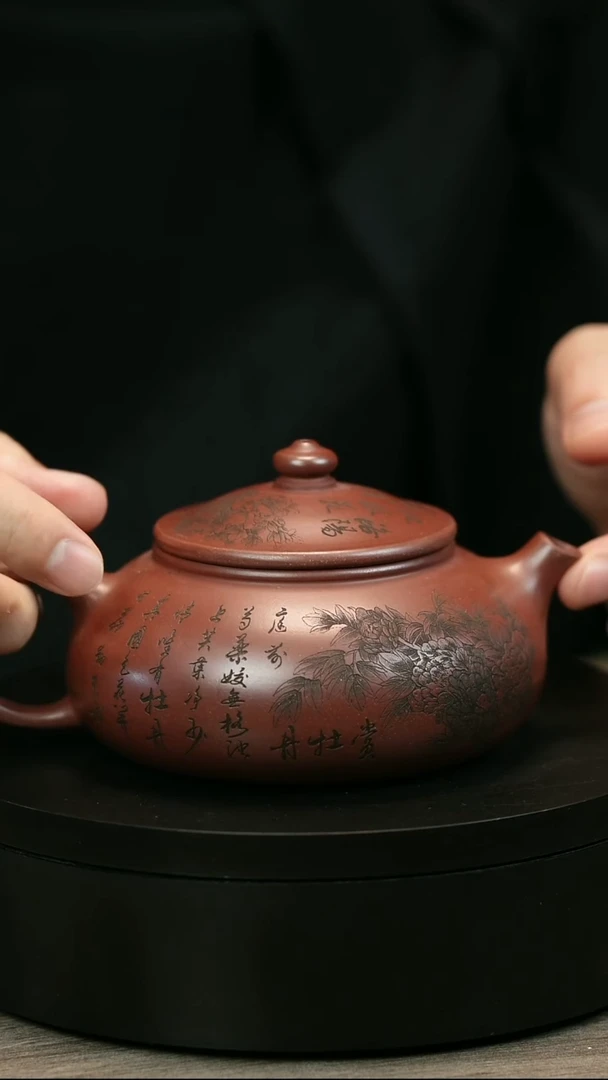 茶壶紫砂必***饭H1261陆建平龙血砂寒江