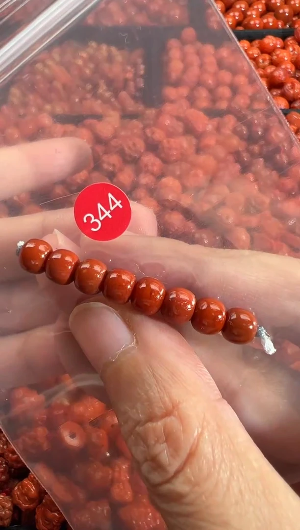 颈饰未镶嵌南红玛瑙1