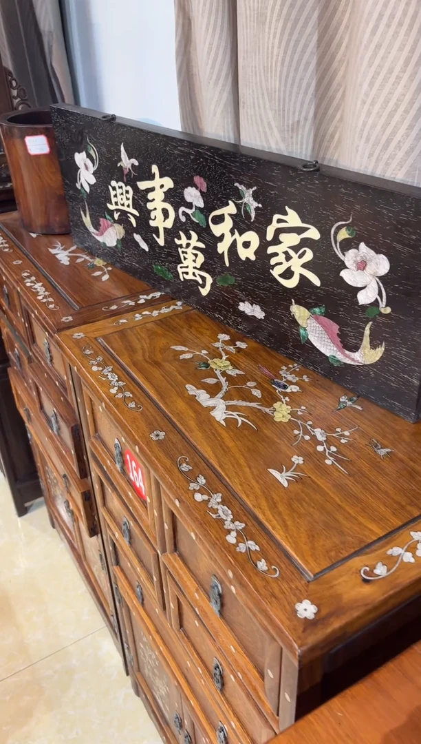 大*梨木木紫檀牌匾木木