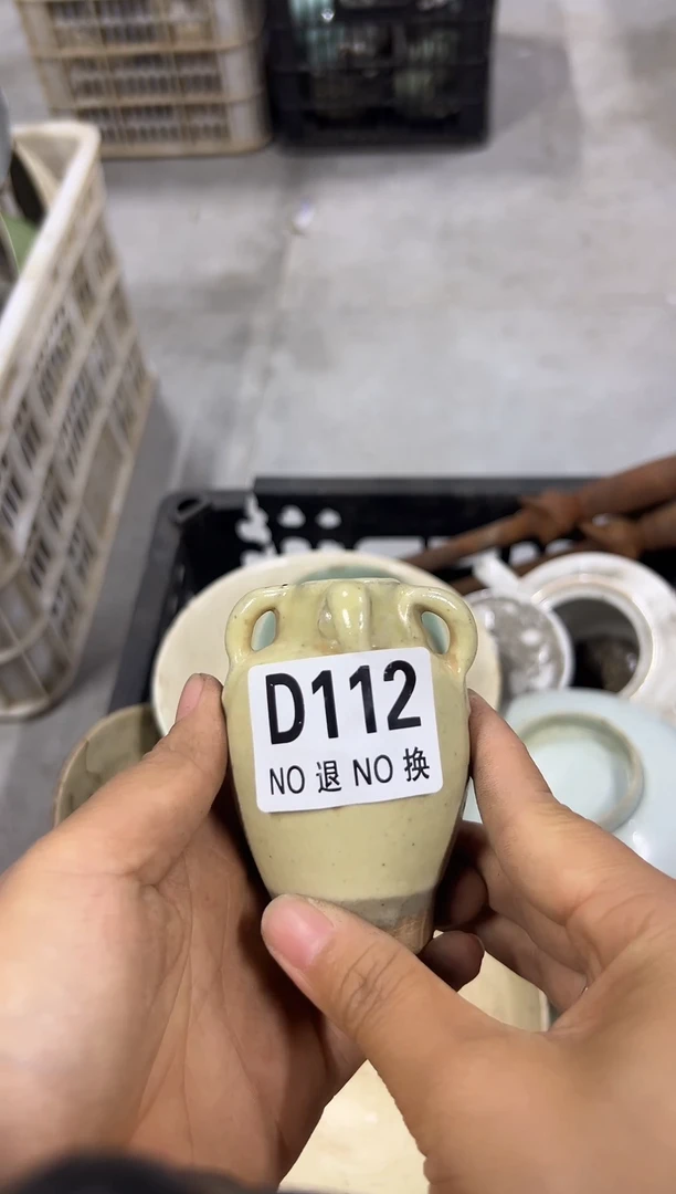 紫砂茶盘东**起a112