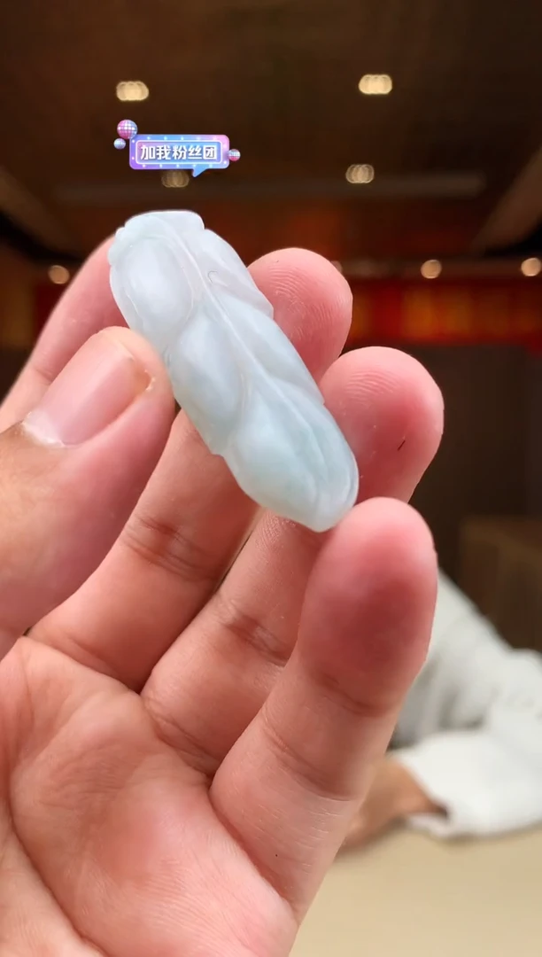 【闪购商品】定制翡翠未镶嵌        *501