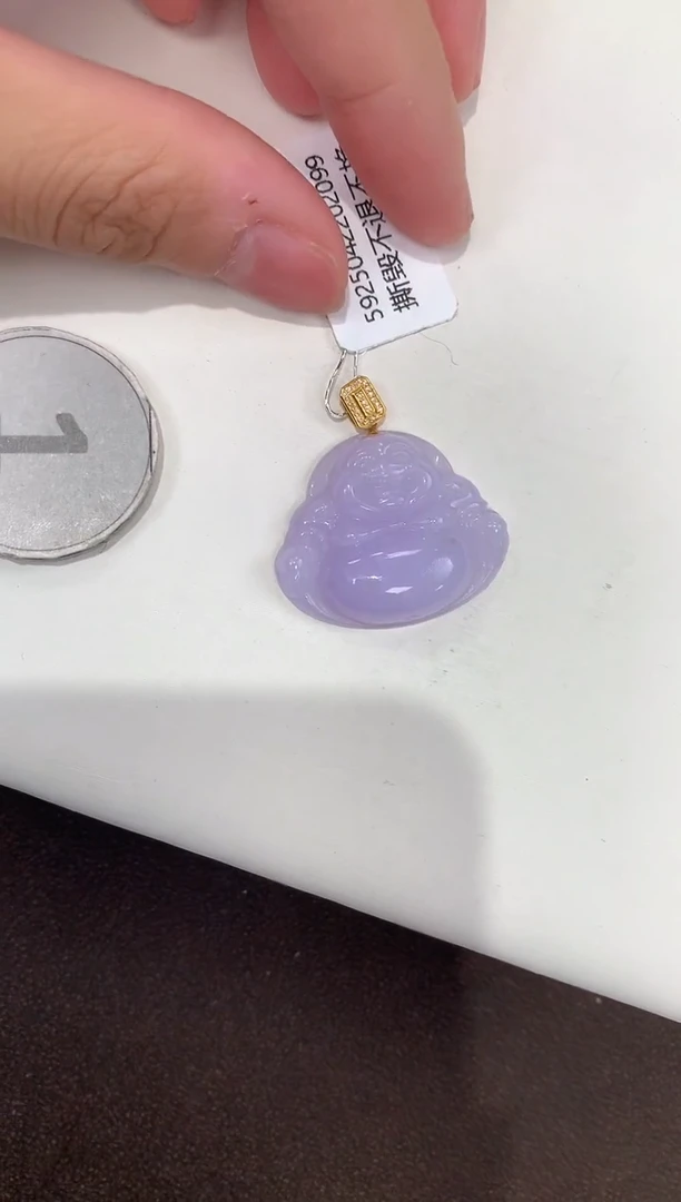 颈饰18K金镶嵌翡翠天然缅甸A货翡翠