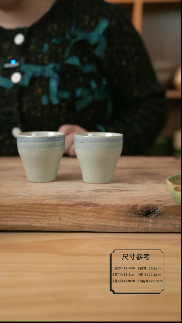 【闪购商品】青云的猪脚小杯子2个