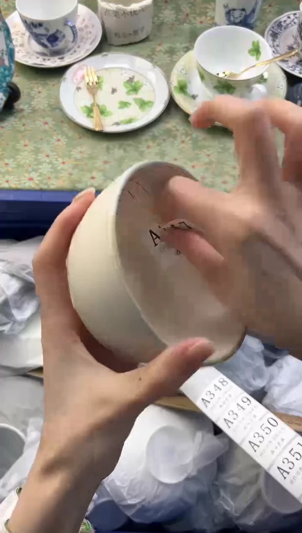 【闪购商品】瓷片          A347