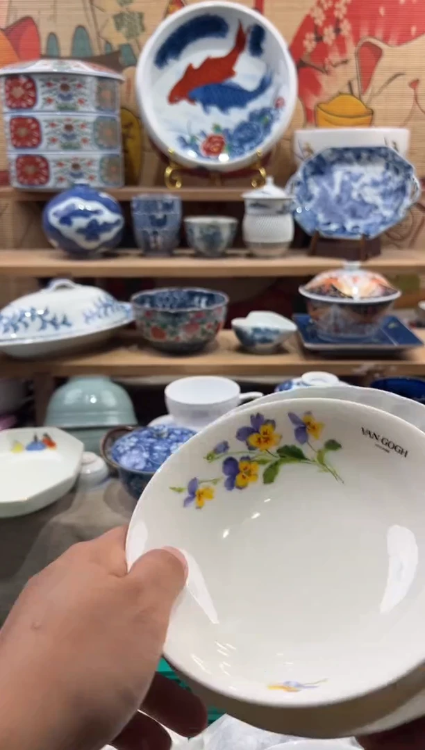 瓷片枝**茂瓷片满20包邮Q041