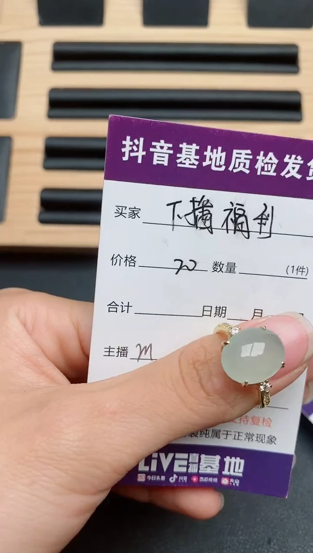 【闪购商品】翡翠戒指银S925镶嵌........
