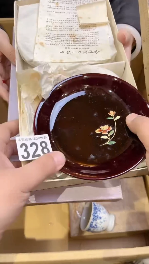 小****?328小兔子乖乖小兔子乖乖