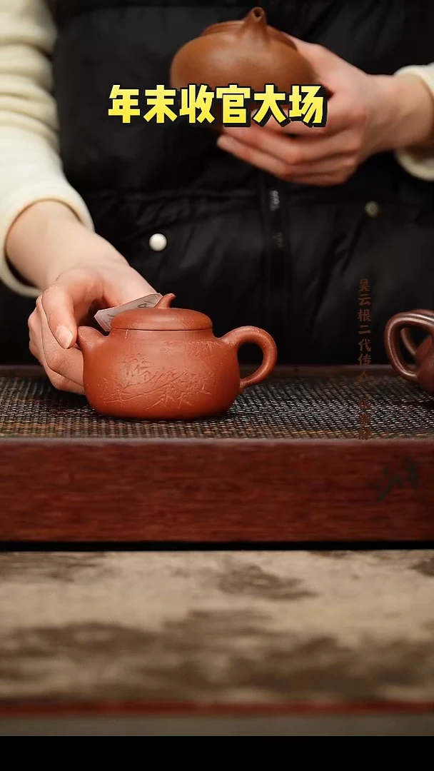 茶壶紫砂紫砂壶