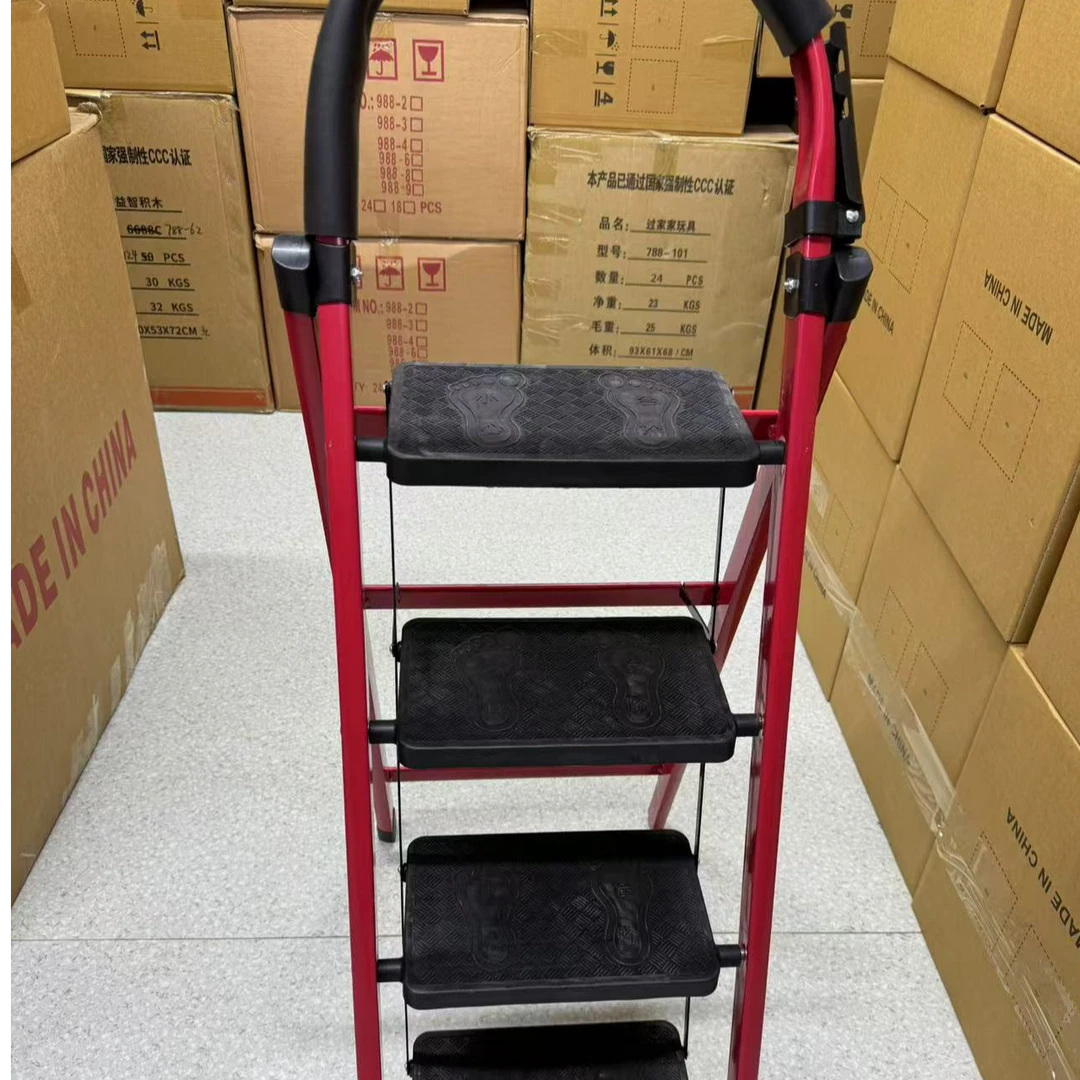 家用四步LOUGE梯子【颜色随机】