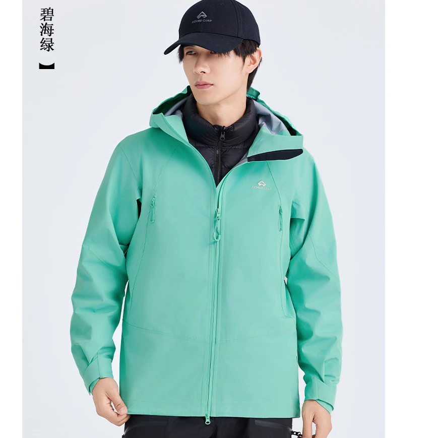 【蛇年特定蟒纹】拓路者锦衣卫冲锋衣百户硬壳3L压胶全天候防水硬壳