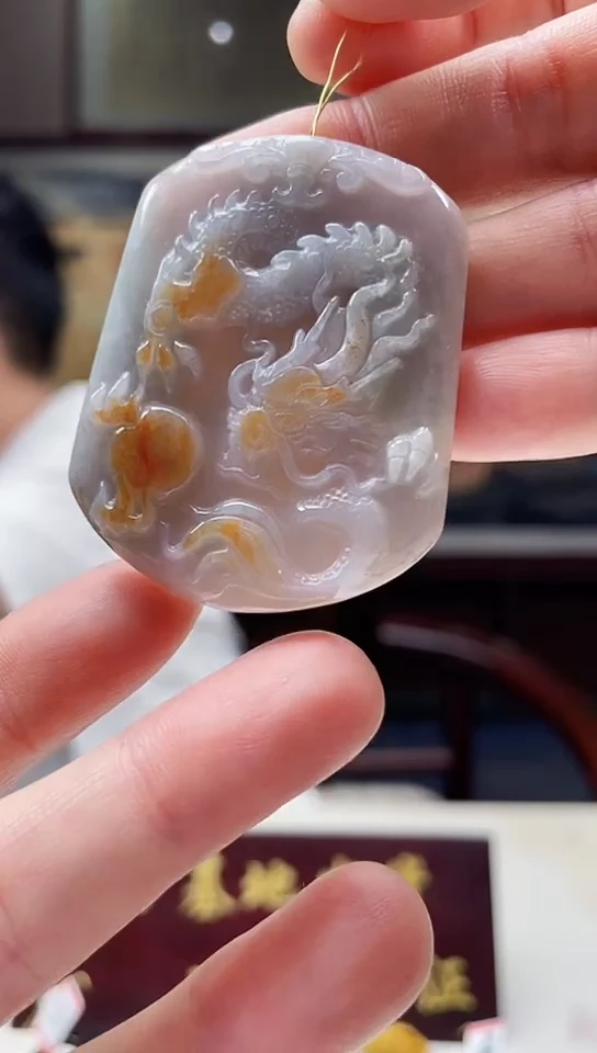 未镶嵌挂件翡翠13