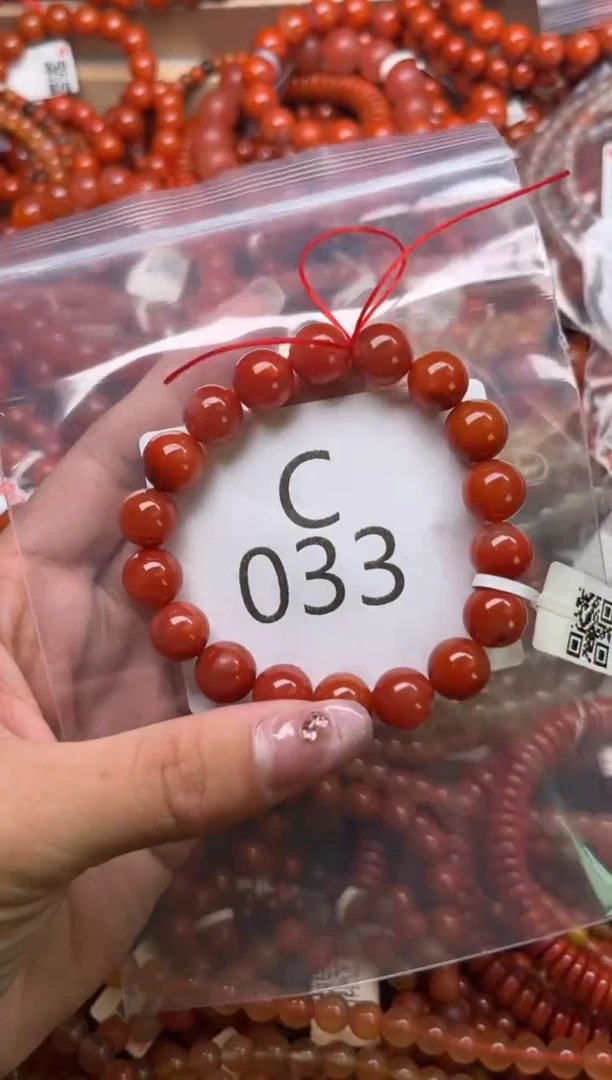 南红玛瑙未镶嵌珠宝奇石C033-10+
