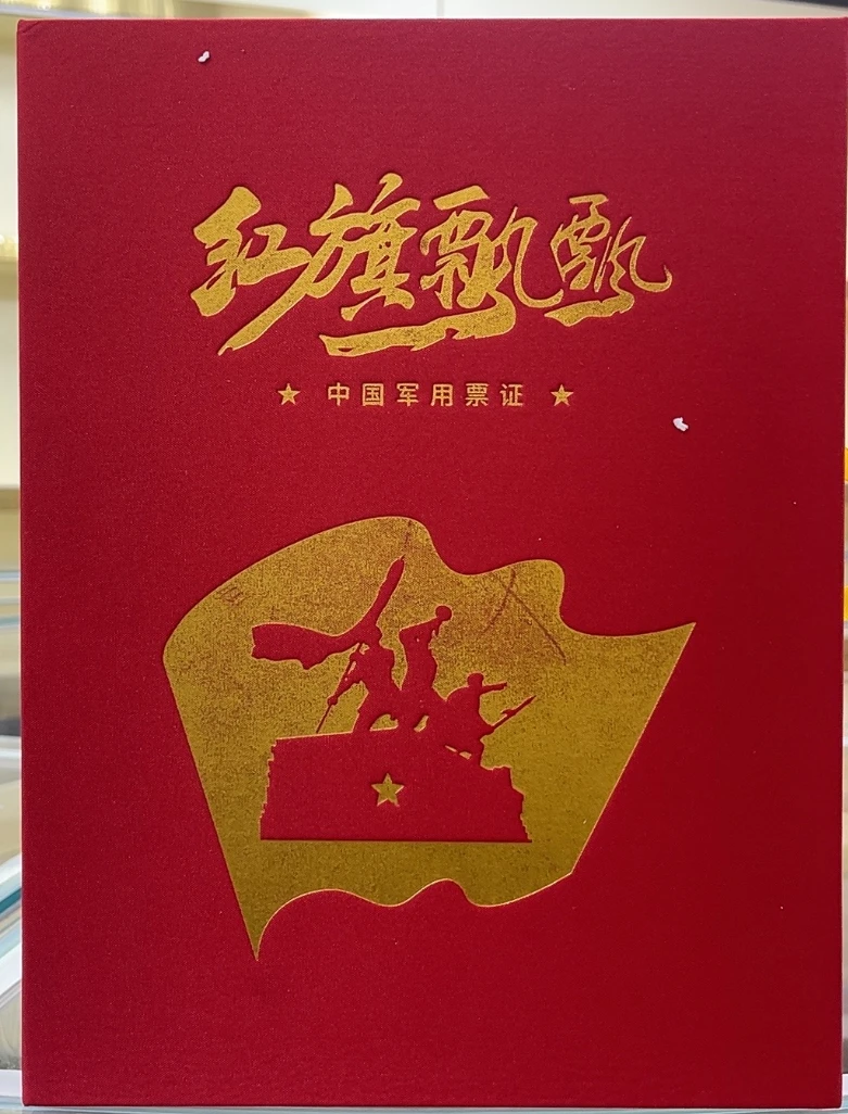 【专柜正品】DIY相框-红