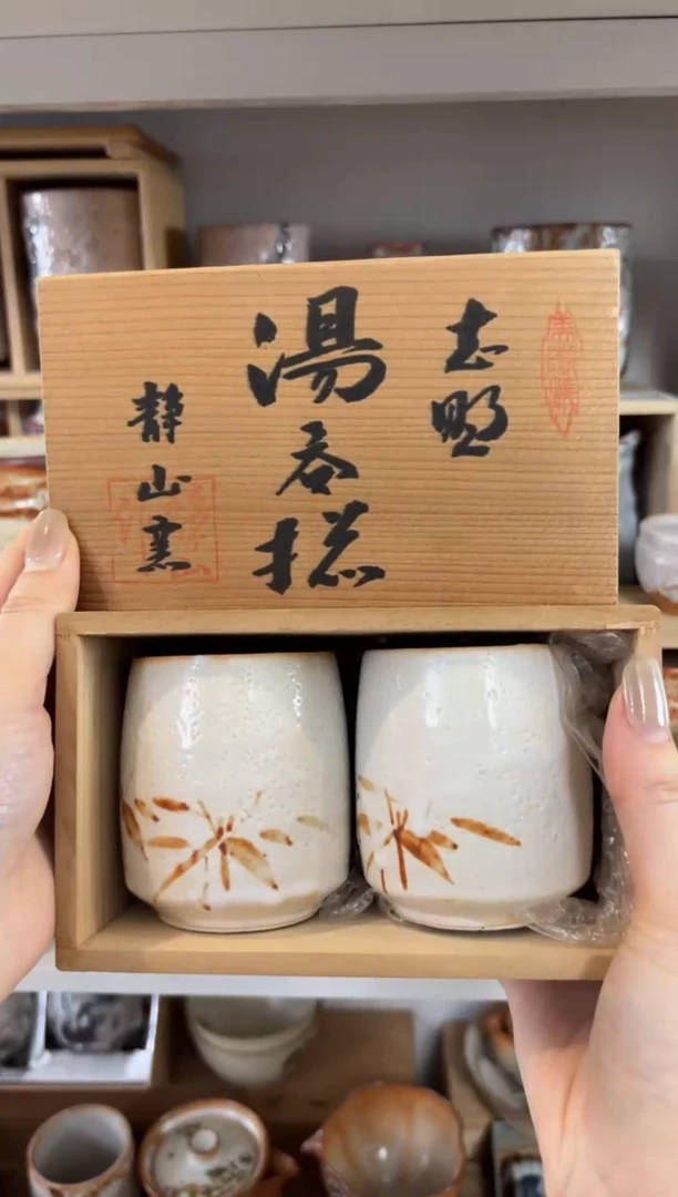 【闪购商品】78编码恭喜发财大吉大利