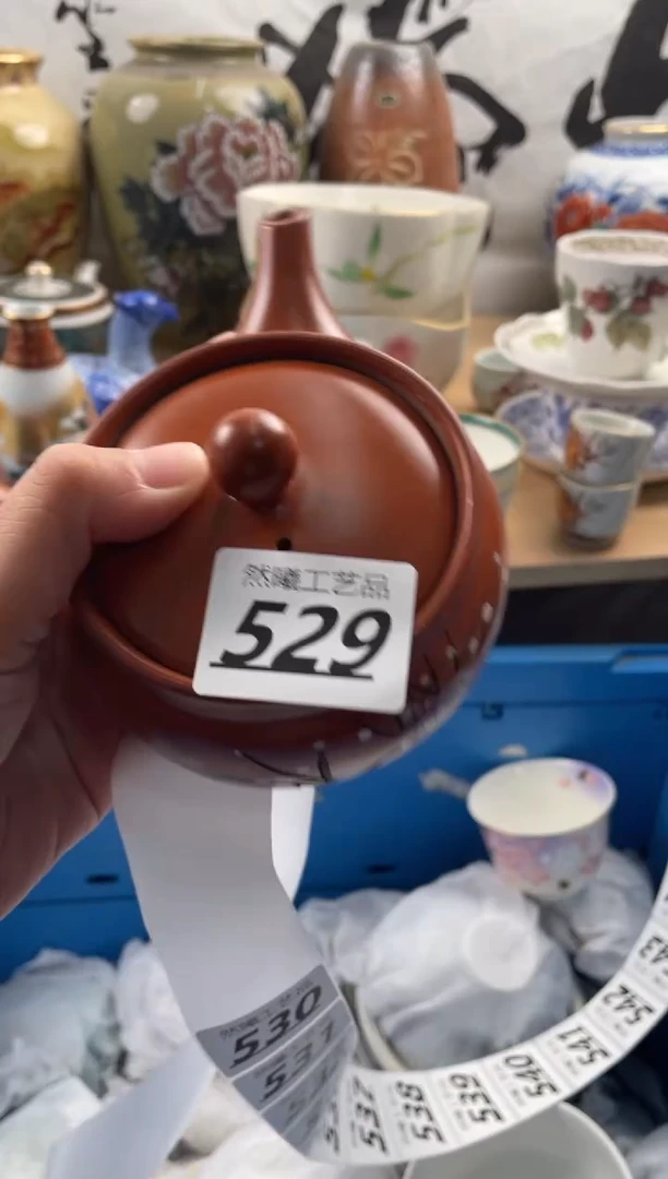 【闪购商品】瓷片529然曦海外工艺品****