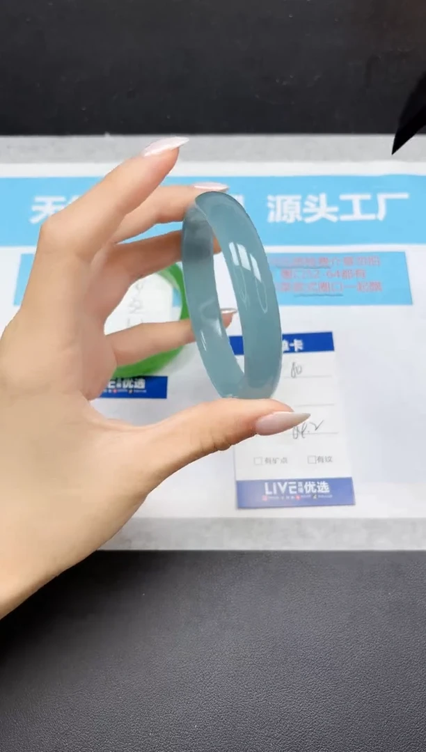 未镶嵌手镯石英质玉60-6364