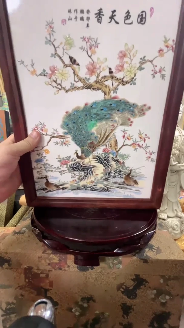摆件现代艺陶瓷HH