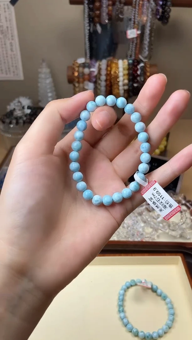 针钠钙石（海纹石）未镶嵌手链7mm海纹石