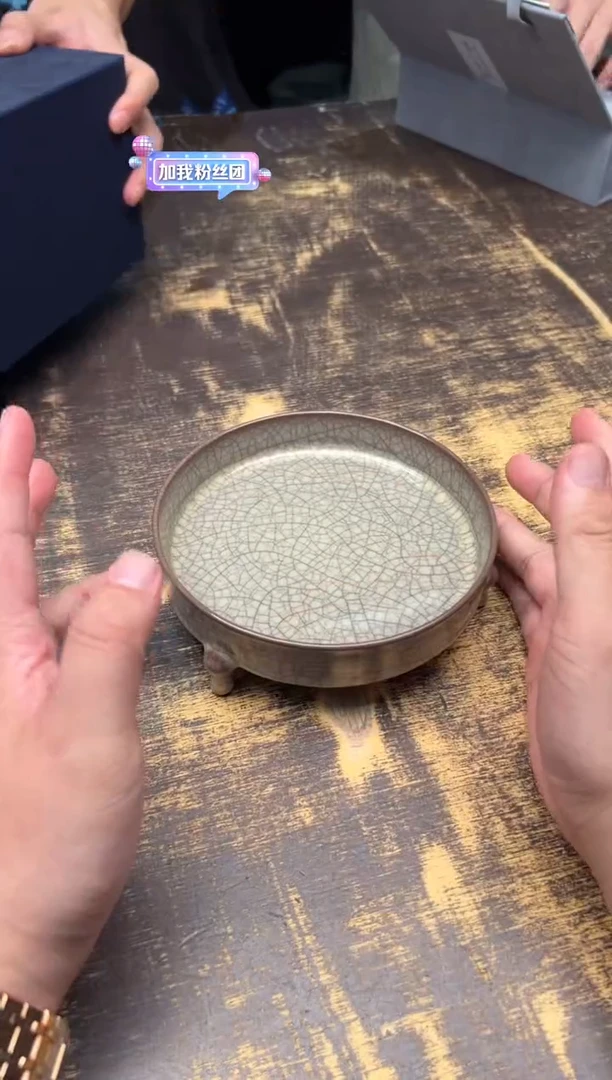 鸟**汤陈卫星哥窑三足支钉壶承