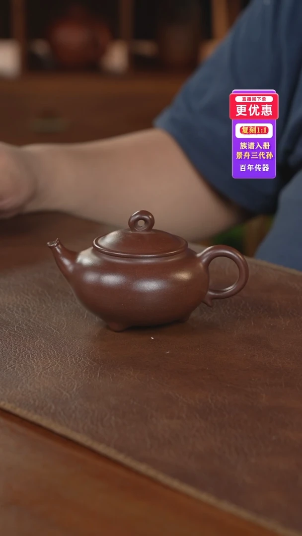 茶壶紫砂紫砂壶紫砂壶