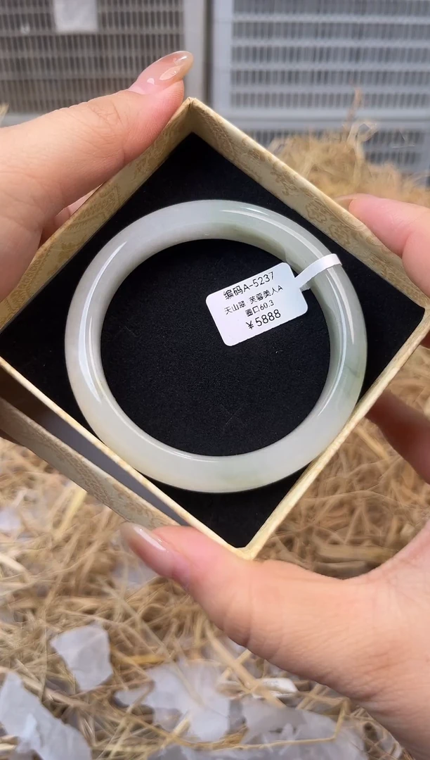 天然辰砂编号A-5237