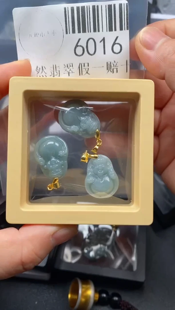 翡翠未镶嵌吊坠(不含链)6016