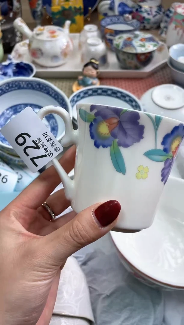 【闪购商品】盘瓷器满20米包邮一单一付