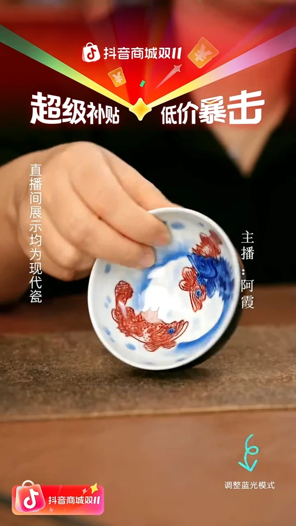 瓷瓷瓷瓷瓷瓷瓷瓷瓷