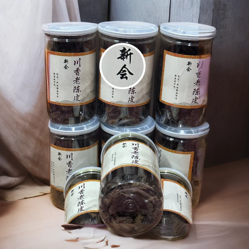 川贝香味老陈皮片甘草秘即制新会正宗陈皮干开罐零食泡茶水干吃