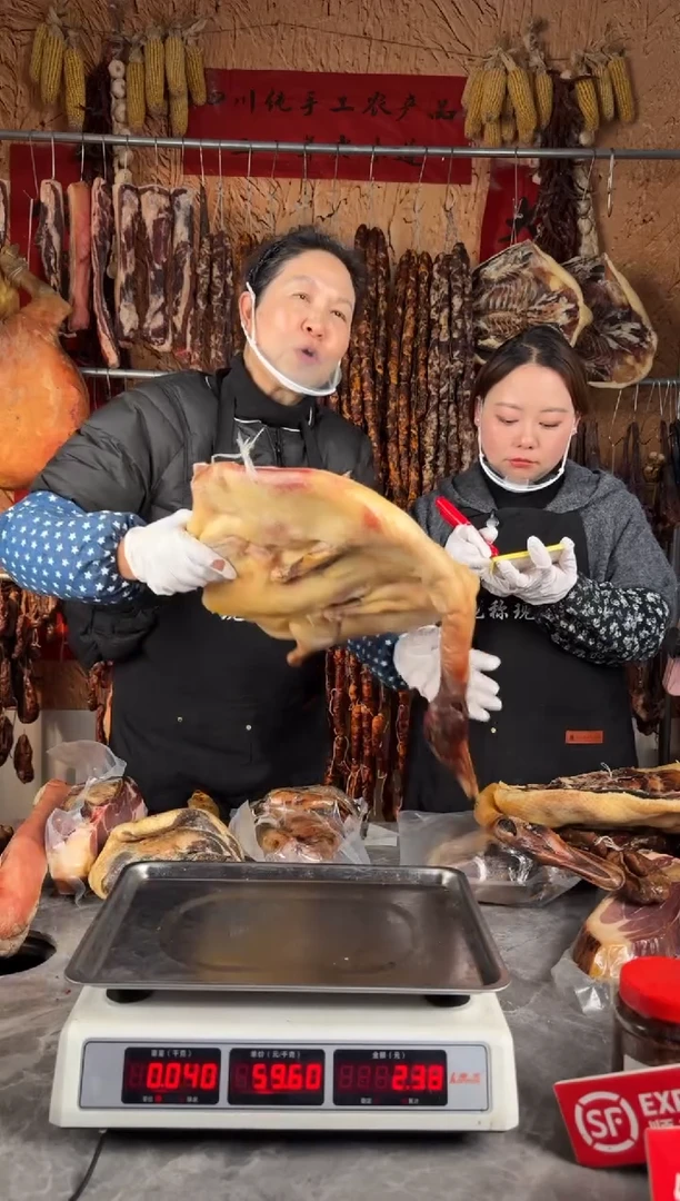 中国大陆食用农产品12（以直播间为准）板鸭