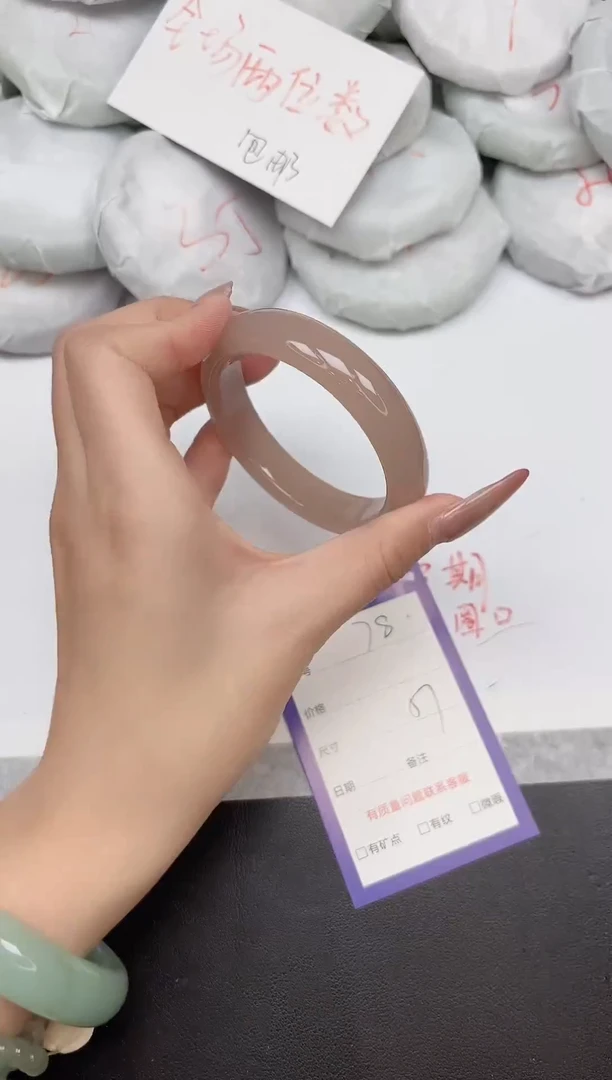 非金属无78-57