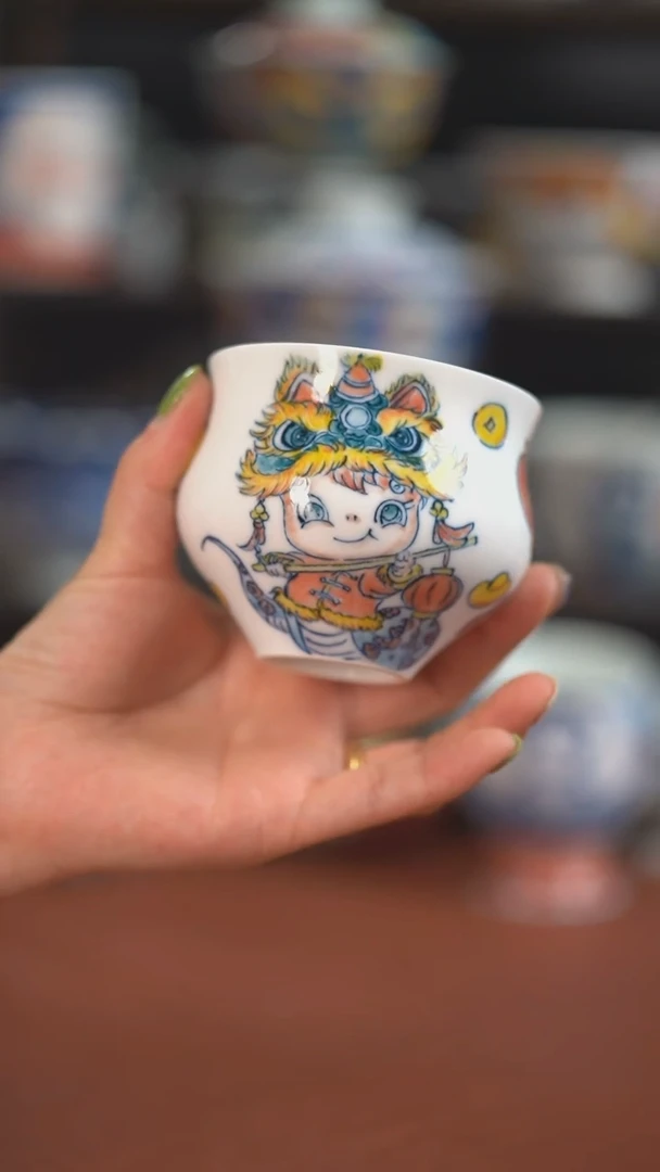 昨明   大肚杯（宠粉福利）