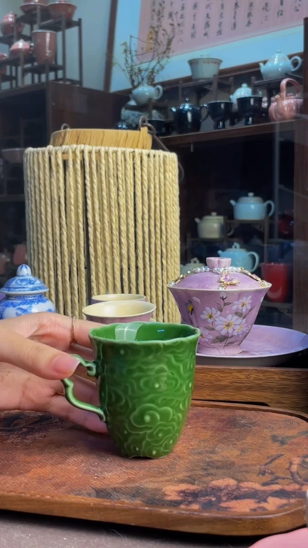 郎窑绿浮雕祥云茶咖杯