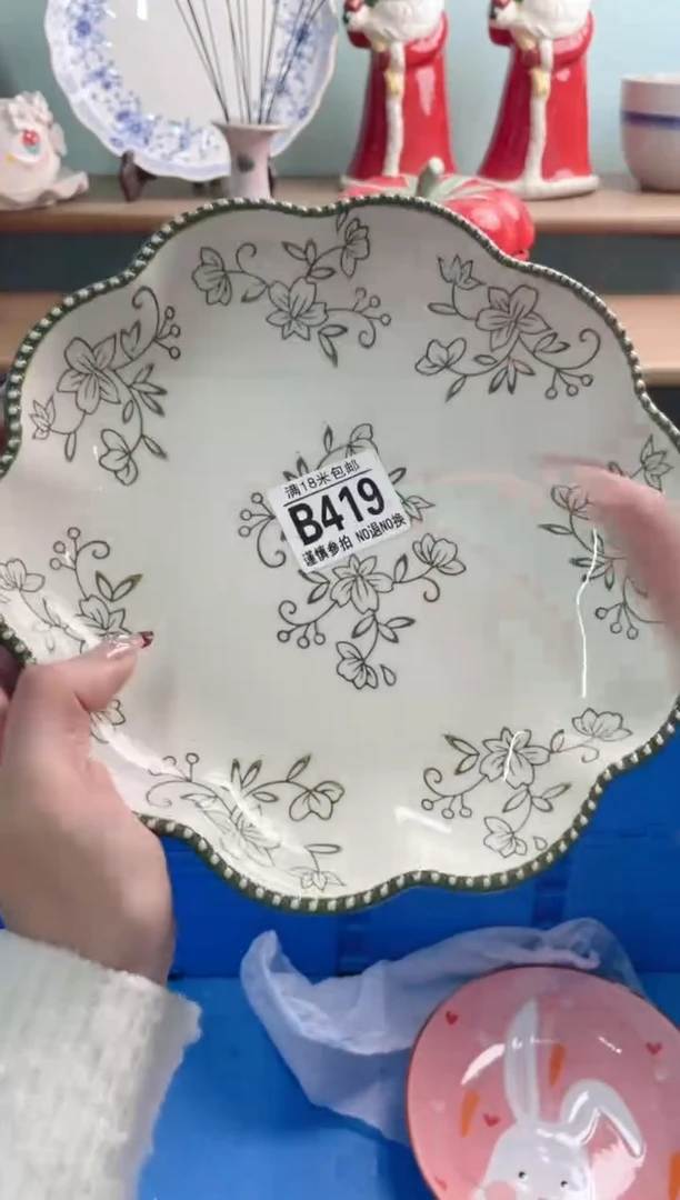 陶瓷B419*******