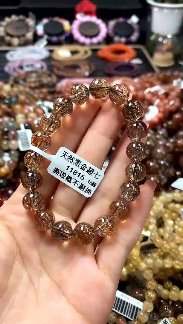 未镶嵌手链水晶10