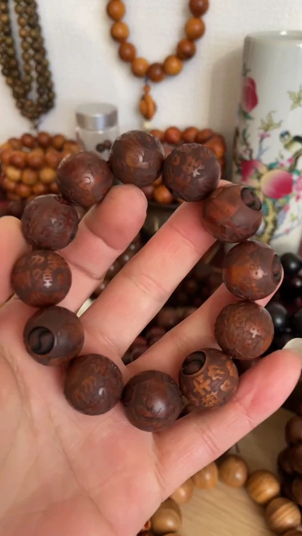 【闪购商品】摆件中式创意瓷器摆件