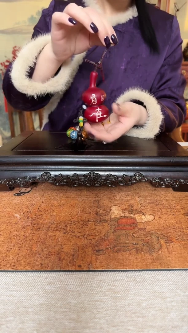 【闪购商品】496-----------自在