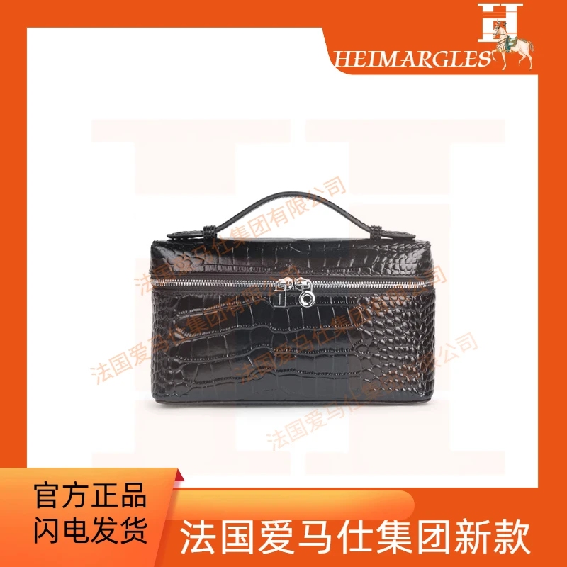 【H566鳄鱼纹黑色】女款时尚气质手提百搭斜跨单肩包Z