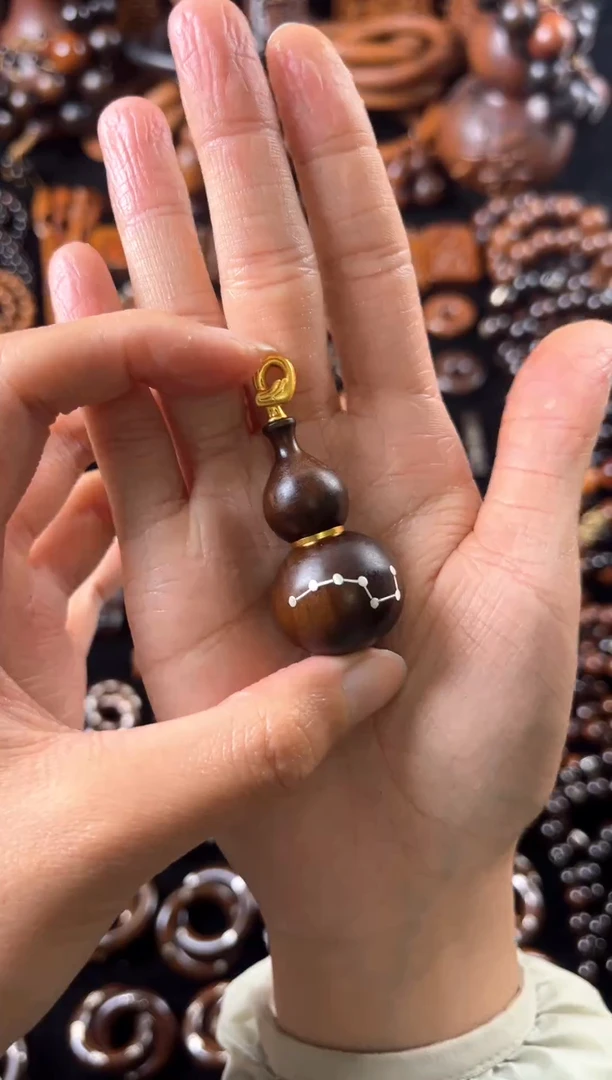 枣木雷击枣木玉化葫芦七星