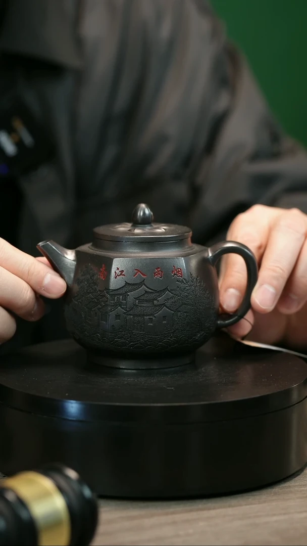 茶壶紫砂P***哥H1426李小琴石黄江南宫灯