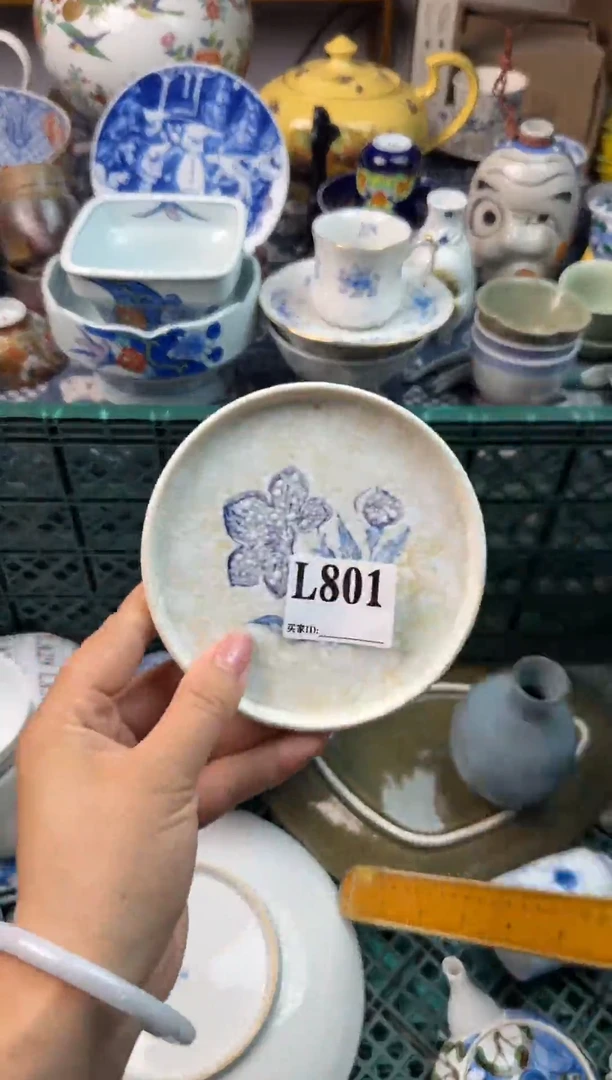 瓷片五***王(*^_^*)(*^_^*