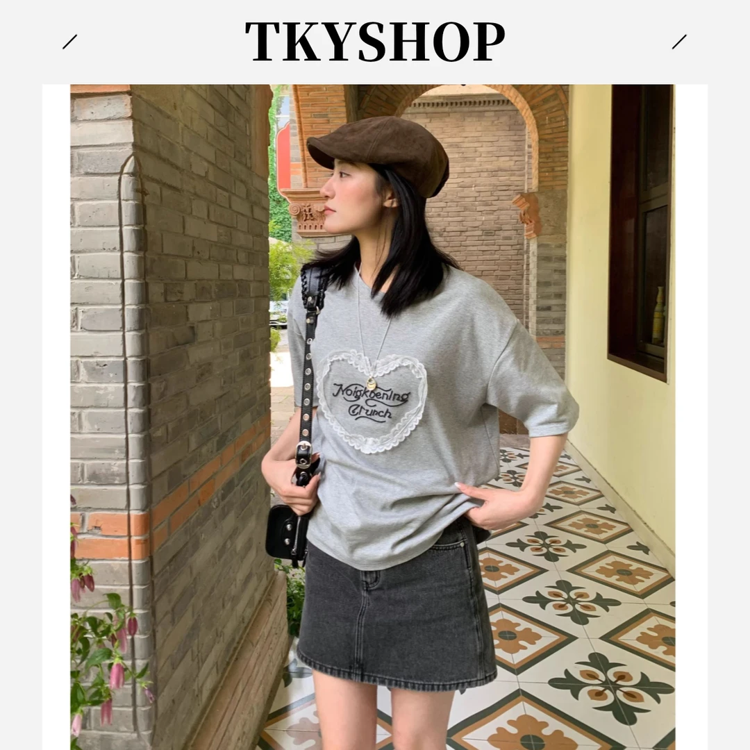 TKYSHOP气质简约短袖女夏新款时尚感圆领t恤百搭舒适10I1NA00B223