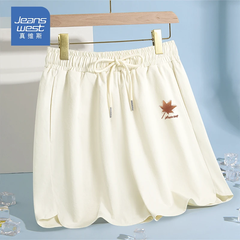 真维斯米色凉感透气休闲短裤女2025年夏季爆款upf50+防晒速干中裤